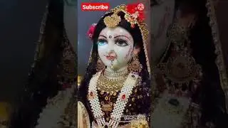 Shri Radhe Radhe Radhe barsane wali radhe #shorts #short #shortsvideo #radhakrishna #radha