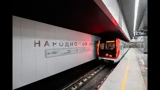 Станция метро Народное Ополчение Большая кольцевая линия