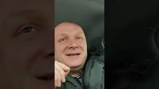 Где найти грязь?