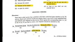 ANSWER KEY | ENGLISH PAPER | CDS-2021 | 7TH FEB