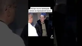 26 сентября 2021 г.
