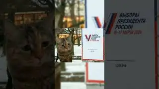 Печально 