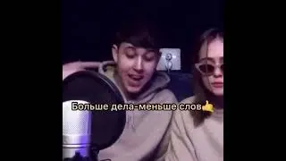 эйа эйа эйа о друзей не меняют на бабло❤