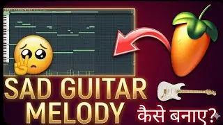 SAD GUITAR MELODY - Music production Mitra