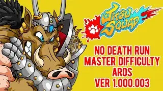 Jitsu Squad - No Death Run - Master Difficulty - Aros - Ver. 1.000.003