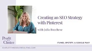Creating an SEO Strategy with Pinterest