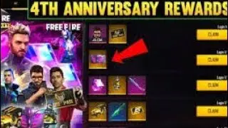4th anniversary new event || free fire || upcoming updates 2021 || जल्दी देखो 🔥|| Balaiwar Gamer