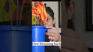 Desi Face Steaming Hack 