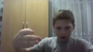 Фокус.