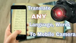 Translate ENGLISH to BENGALI | Use Offline Dictionary & ENG to ANY Language