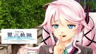 界の軌跡  ナーディアにリースとの今後について話すケビン │ Kai no Kiseki Kevin talks about his progress with Ries