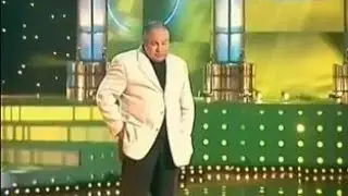 Игорь Маменко - Дух земли