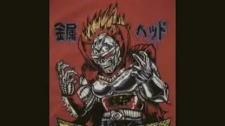 MF DOOM X CZARFACE type beat - 