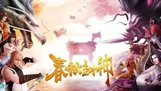 Unlucky star youth reverses fate by his own power!