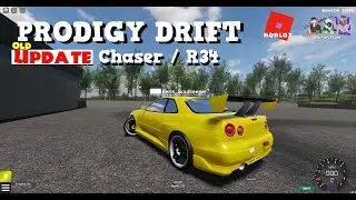 Prodigy Drift ช่วงแก้ขัดระหว่างผมซ่อมคอมในปัจจุบันอยู่นะครับ