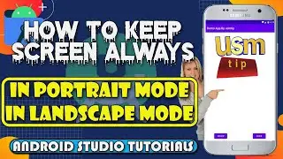 How to 