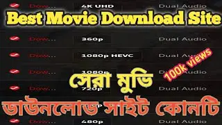Movie download best site 2022