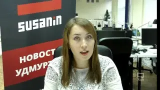 LIVE: Утро Сусанина 17 октября 2017