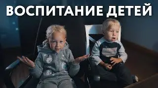 Как развивать и мотивировать детей? Лайфхаки от Дыхановых