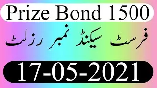 Prize Bond 1500 Result || 17-05-2021 || 1500 prize bond draw || karchi || Draw no 86