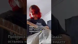 тг: Женя литиум