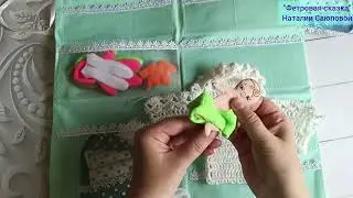 Гардероб для пупса ( пятый вариант).
