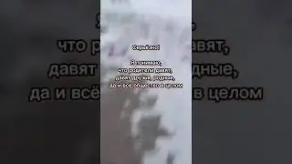 Будете жалеть всю оставшуюся жизнь,  если не попробуете