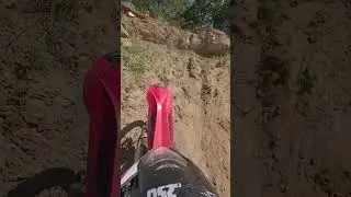 Неберучка  
