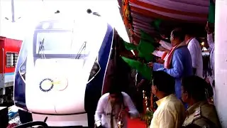 Puri-Kolkata Vande Bharat Express And Foundation stone laying of Puri & Cuttack Railway Stations