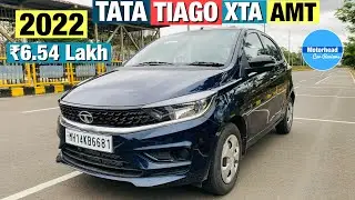 Tata Tiago XT (AMT) 2022 Most Detailed Review | 2022 Tata Tiago XTA (AMT)