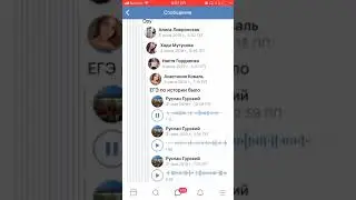 РЕАКЦИЯ НА ЭГЭ ОГЭ 2019