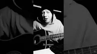 Пусть это трек согреет вас этой зимой ) #антоннебо