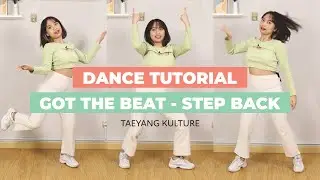 GOT (Got the beat) - Step Back Dance Tutorial Mirrored Bahasa Indonesia | Dance With Me