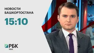 Новости 08.04.2024 