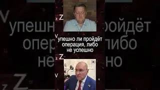 Шевченко - Украина в конвульсиях