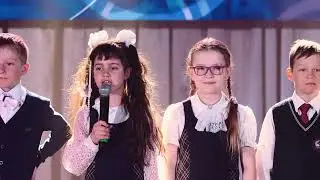 Последний звонок - 2023