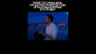 Я В ПЕРВЫЕ ПРОШЕЛ МАЙН ГОД НАЗАД #minecraft #майнкрафт #мемы #tiktok #шортс #short