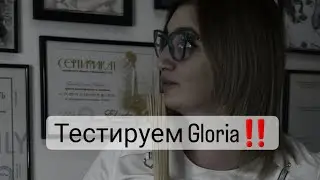 Шугаринг ног. Шугаринг бикини. Шугаринг подмышки. Депиляция бикини.