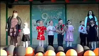 9 мая Ульяна песня