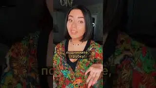 Если ты Алексей, ставь этот рингтон на звонок