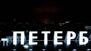 Санкт-Петербург/площадь победы с высоты птичьего полета