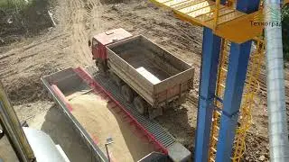 Аэрируемый приемник влажного зерна (АПВЗ-40)