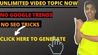 Unlimited Video Topics|| How To Find Unlimited Topic For Youtube In Free