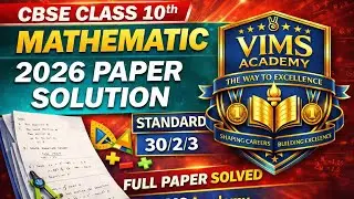 CBSE Class 10 Maths Standard 2026 |  Code 30/2/3 Full Solution 🔥 | Complete Board Exam 