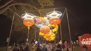 🎊🐼 Festival de Primavera Panamá 2025 | Luces, Cultura y Diversión en Parque Omar 🇨🇳✨