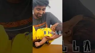 Schrödinger’s cat pr mere billa billi bhari 
