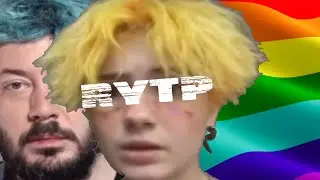 Я подсяду RYTP