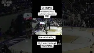 Dillon jones could be one of the most underrated prospects in the 2024 nba draft class #nba #weber