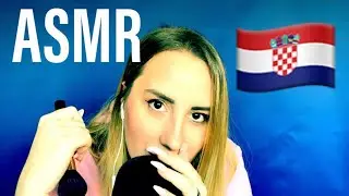 Croatian ASMR | Pozitivne afirmacije (ASMR na hrvatskom)