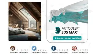 3Dstudio MAX TUTORIAL: how to Internal modeling in 3DstudioMAX !Internal modeling
